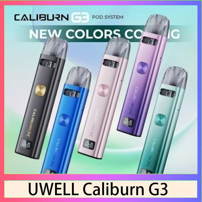 Uwell Caliburn G3 Kit 註油主機套裝|咖哩棒電子煙主機・空倉・原廠正品現貨