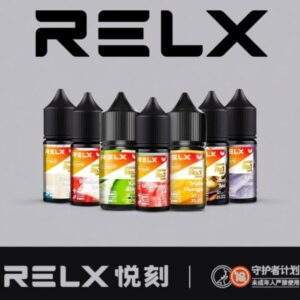 RELX悅刻煙油｜悅刻瓶裝菸油30ml｜口感純淨還原度高 · 10種風味現貨供應